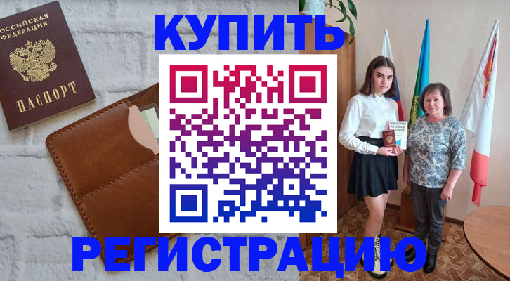 форма 3 в Канске